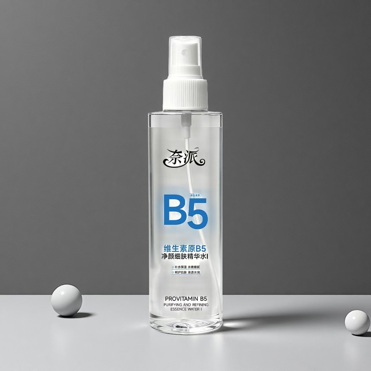 Provitamin B5 Purifying and Refining Essence Water moisturizes and hydrates, improves dryness and roughness, and nourishes the skin