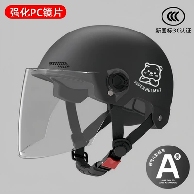 Motosiklet kaskı (dəbilqə) helmet, summer unisex electric - black-transparent-long-mirror-silver-white-bear-reinforced-lens-3c-certified