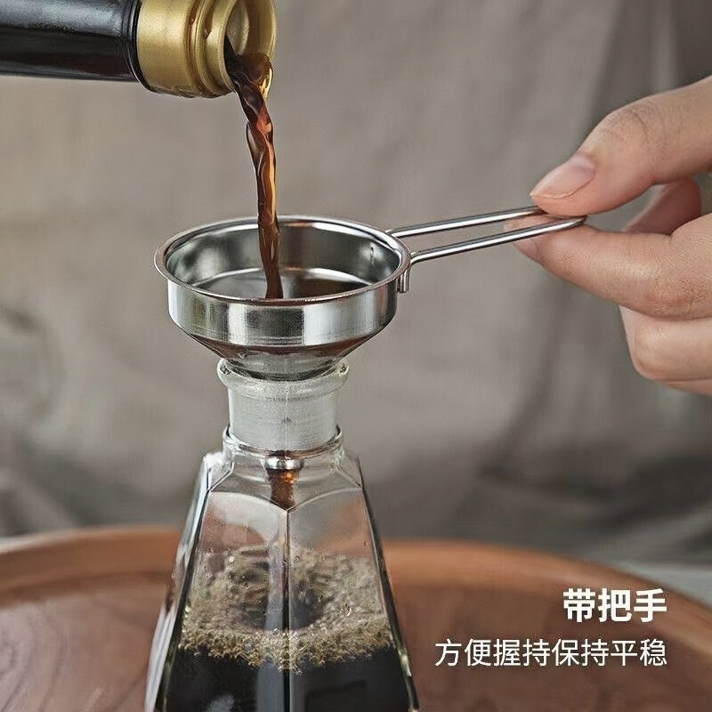 日式304不锈钢漏斗加油过滤器小口径漏斗迷你倒酒分装器厨房工具|undefined