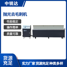 ʹCԴBӼȥë̻۱̎O늄