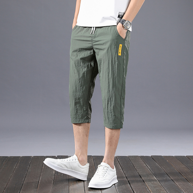 Ice Silk Pants Men's Summer Thin Section Trend All-match Loose Casual Pants Sweatpants Quick-drying Harem Waist Nine-point Pants