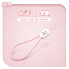 YƷR耳׿۔ 60WpType-CYƷٛƷ늾