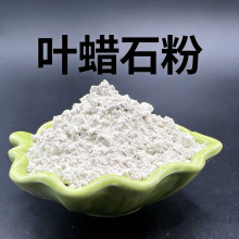 �~Ϟʯ���a�S�ҬF؛���l���l�ͻ�����մ��������~Ϟʯ��