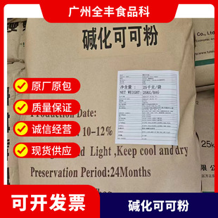 �ɿɷۺ決�̲迧�ȹ��w�����ʳƷ���������|���ɿɷ��|���ɿɷ�
