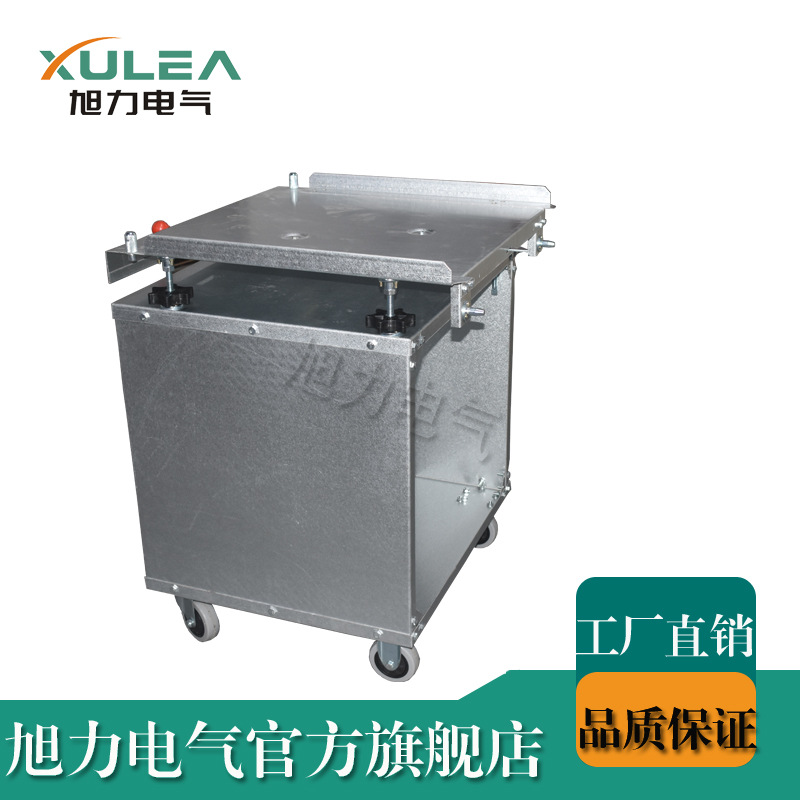 高压转运手车  800MM宽中置柜KYN28A用 中置柜运转手车