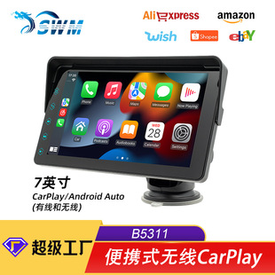 Wireless Carplay Car Bluetooth Player Fm Launch Hd Reversing Image 7inch Portable Car Mp5