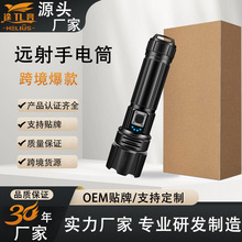 �羳�¿��P70�������Ͳ �����h����s׃��USB��늑������Ͳ