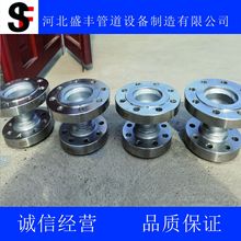 15CrMoG׃�����m  �в���ݼy1Cr5Mo��ڏ�ƽ�����m���׷��m�P