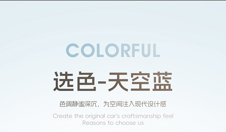 Wuling Hongguang Miniev Electric Car Suitable for Car Seat Cover Cloth All-Inclusive Macaron Seat Cover Four-Season Cushion