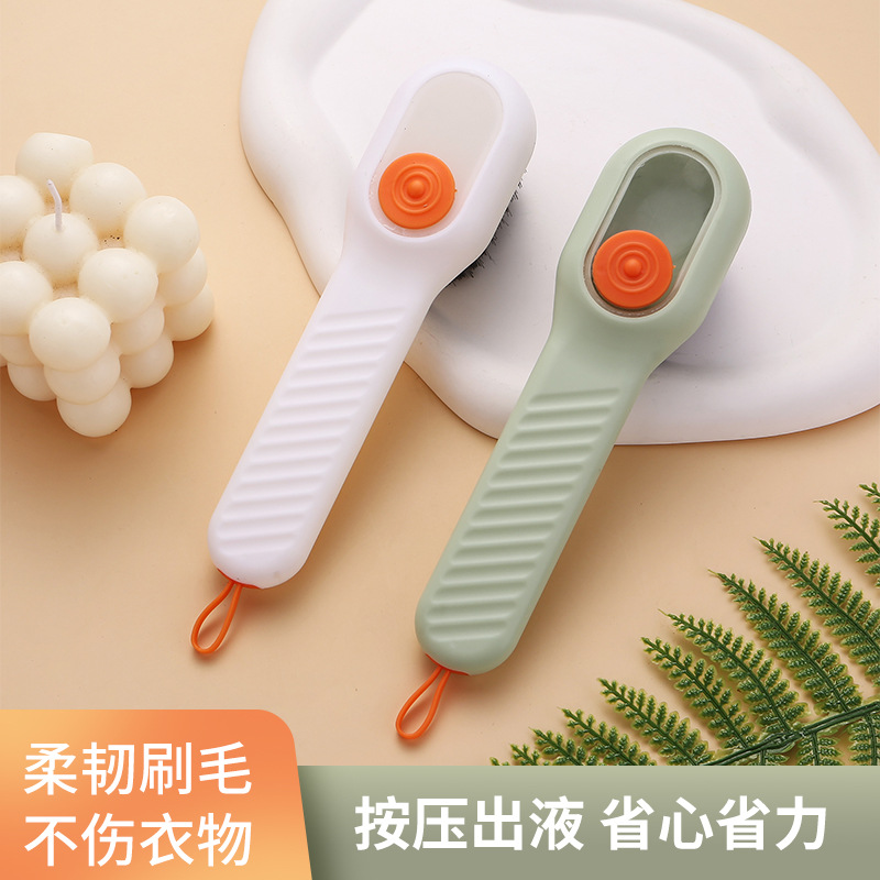 Cepillo de lavandería cepillo de zapatos de piel suave zapatos de lavado cepillo de zapatos de plástico multifuncional cepillo de limpieza de ropa cepillo líquido multifunción