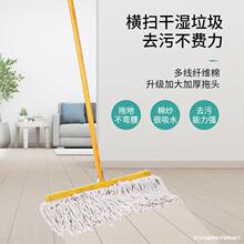 ���Sֱ�N�޾��ϰ����l����ľ�U��ʽ�ϲ��Ƶ���I�m�ƴ�̖��ˮ�ϰ�