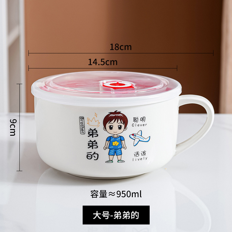 【대형 6inch 인스턴트 누들 그릇】형제