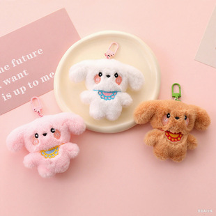 ȫ���L����С�̹�ë�q���������ͨ��ż���diy���Ь�o�϶���