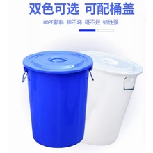 ��������ˮͰʳƷ���AͰ���w����Ͱ����l������Ͱ60L�Ӻ񹤘IͰ