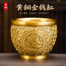 �S�~���X�������M���͏d���P�ی�����ٹ�ˇƷ�~�[�����l