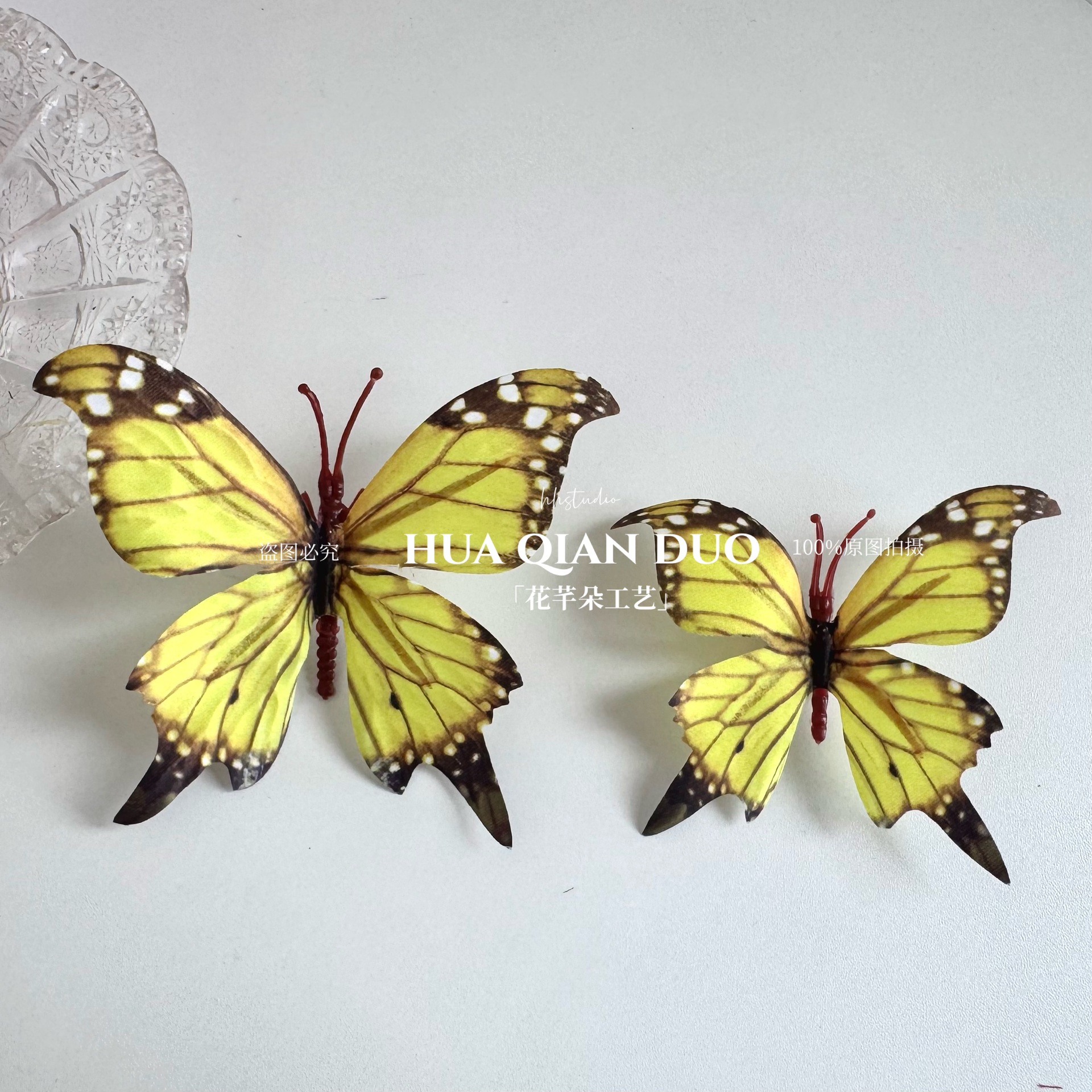 14호(기본 사이즈 혼합, 지정 사이즈 비고)