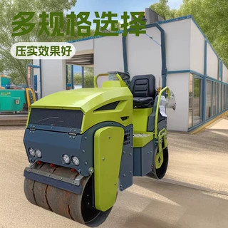 小型压路机3吨震动1吨手扶式单双钢轮压土机座驾式柴油压实机