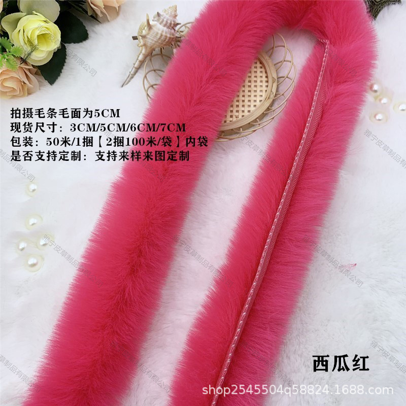 Tiras de piel sintética tipo conejo para decoración de ropa hanfu capas y accesorios textiles venta al por mayor