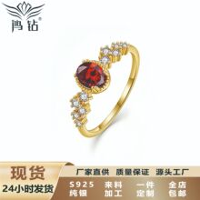 S925�����̻��ʯ��ָ18K����ָ���羳�������ֻ�����ֱ������