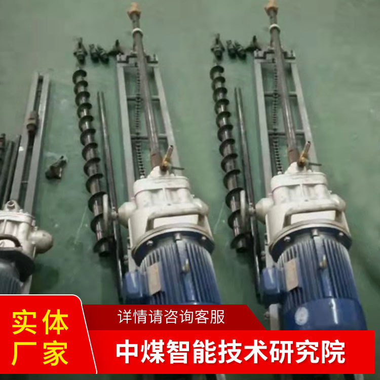 KHYD140岩石电钻产品型号KHYD140岩石电钻基本操作岩石电钻