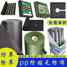 ���ݳ���PP�o�����F؛����͸ˮ͸���r�õ�Ĥ���ʿɽ���͸��羳
