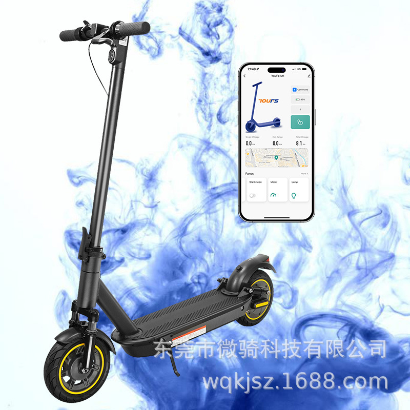 Overseas Warehouse Xiaomi Same Model Upgraded Front and Rear Shock-Absorbing Electric Scooter Two-Wheel Scooter Mobility Scooter