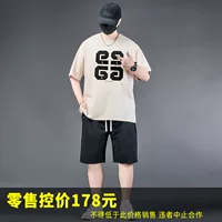 [74165-Вай поG678--651Т--705]