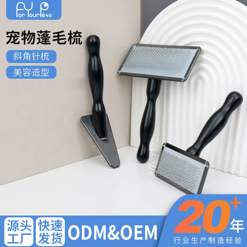 Расческа для шерсти домашних животных, расческа для ухода за собаками, игольчатая расческа, расческа для кошек, расческа для укладки домашних животных, треугольная расческа, оптовая продажа товаров для домашних животных