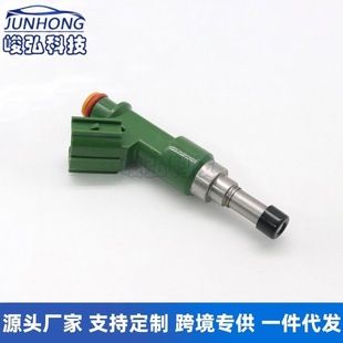 23250-0C050 23209-0C050 �m����S�� ������˹ Hilux  ������