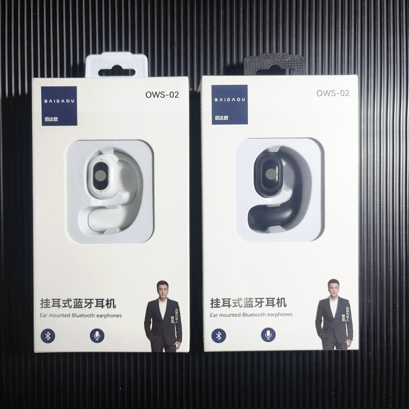 Wireless ear-mounted Bluetooth headset sports non-in-ear business single-ear Bluetooth black and white ribbon packing box
