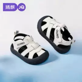 连身衣、爬服;孕妇裤;童套装