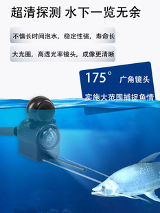 ✅ 4.3inch Fish Detector Hd Underwater Camera 2025 New Visual Anchor Fish Probe Visual Fishing Underwater
