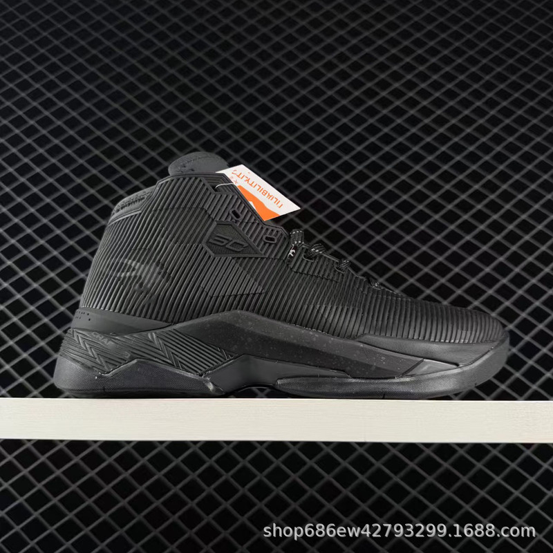 Putian Cross-Border Curry 2.5 Basketball Shoes Practical Non-Slip Wear-Resistant Shock-Absorbing Trendy Versatile Breathable Men's Sports Shoes Putian Cross-Border Curry 2.5 Basketball Shoes Practical Non-Slip Wear-Resistant Shock-Absorbing Trendy Versatile Breathable Men's Sports Shoes