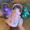 Cartoon children's glass stainless steel, suspenders for elementary school students, street thermos, capacious cloak, cup