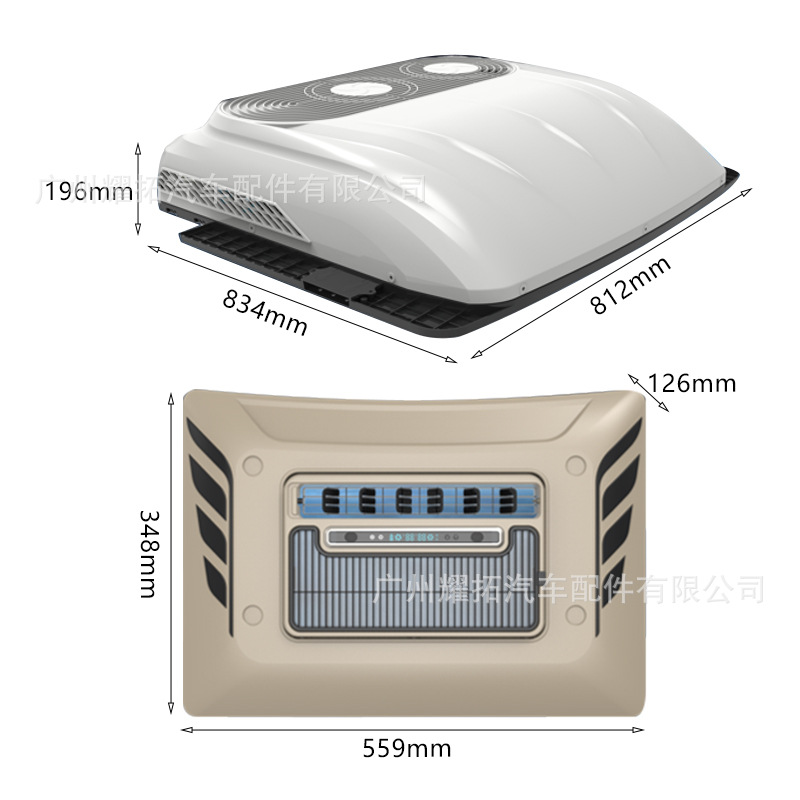 无 YAOTUO New High-end Double Fan Parking Air Conditioner 12V 24V Electric Refrigeration RV Truck Top-mounted Car Air Conditioner (Automotive air conditioning) - 24v-high-end-large-top-fan-air-conditioner-all-in-one-eac0026724