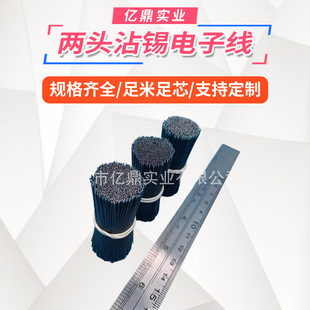 �F������� 10064 ���^մ�a��Ӿ���ӟ���늳ؾ���������