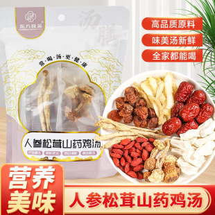 �˅�����ɽș�u���Ҝ������ϰ����u���Ӝ������V�|�������ϰ����B