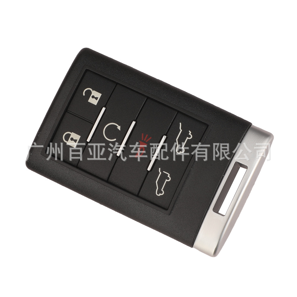 Suitable for Cadillac 4-Key 5-Key 6-Key Remote Control Car Key Shell Replacement Shell Keyless Embryo Model