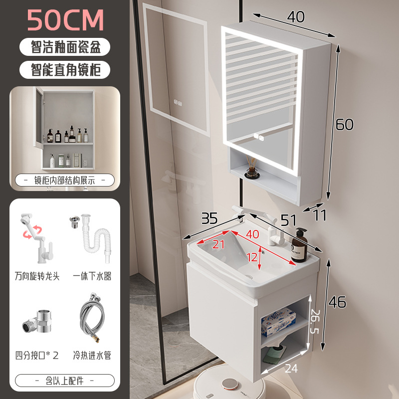gabinete de baño de almacenamiento lateral combinación de paneles de panal de cerámica integral lavabo de baño lavabo de lavado de manos profundo lavabo