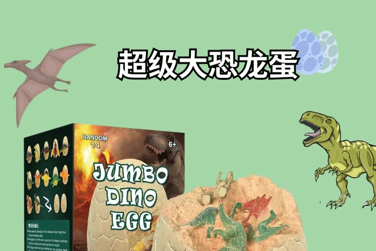 图司机-20221129-33774180-(1)_01.g