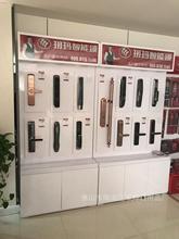 指纹锁展示架通用智能锁柜锁具展柜指纹锁架密码锁台