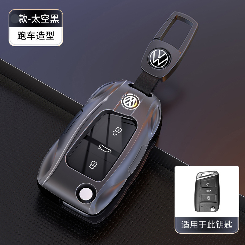 2025 フォルクスワーゲン シュコダ キーカバー 23/24/25 新型シュコダ 300 ビヨンドエディション 特別な車のバッグバックルシェル|undefined