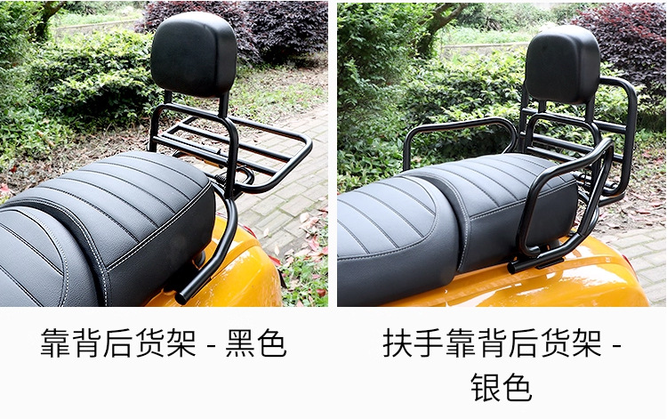 2025Ragt150Ultra Motorcycle Bumper Tail Box Installation Flat Rack Backrest Tail Rack Trunk Modification