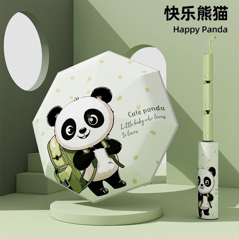 ͯɡصŮõСѧѧȫԶɡ995