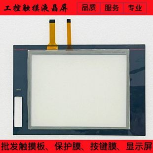 GT2705/GT2708-VTBA GT2708-VTBD/GT2710/GT2712�|���屣�oĤ