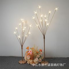 New Wedding Prop Iron Wire Electroplated 1.5m Sea Urchin Path Guide Wedding Stage Decoration Lamp Fruit Tree Path Guide Ornament