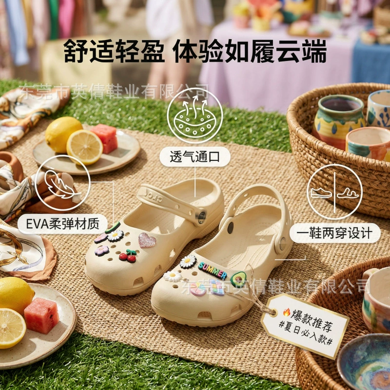 Оригинальные кроссовки-танцевальные кроссовки Croc Shoes для женщин, многофункциональные уличные слипоны-обувь без каблука, стильный внешний вид | 211994