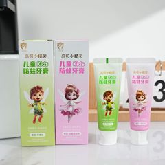源头厂家新品儿童防蛀牙膏西瓜苹果味含氟防龋齿可爱包装 60克/支