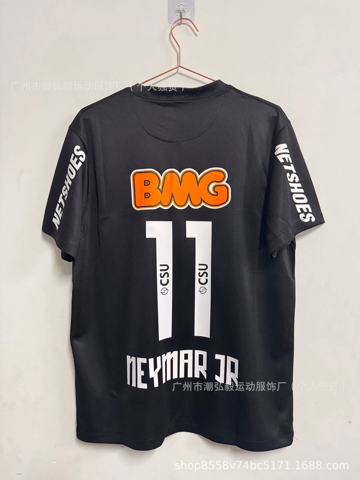 Футболка Сантос домашняя и гостевая матче второй away №11 Неймар ретро однотонная длинные рукава