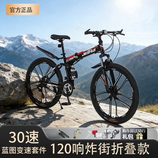 ɽ������܇�����п��y���ۯB׃��܇��������Ůʽ�W���p�p����܇